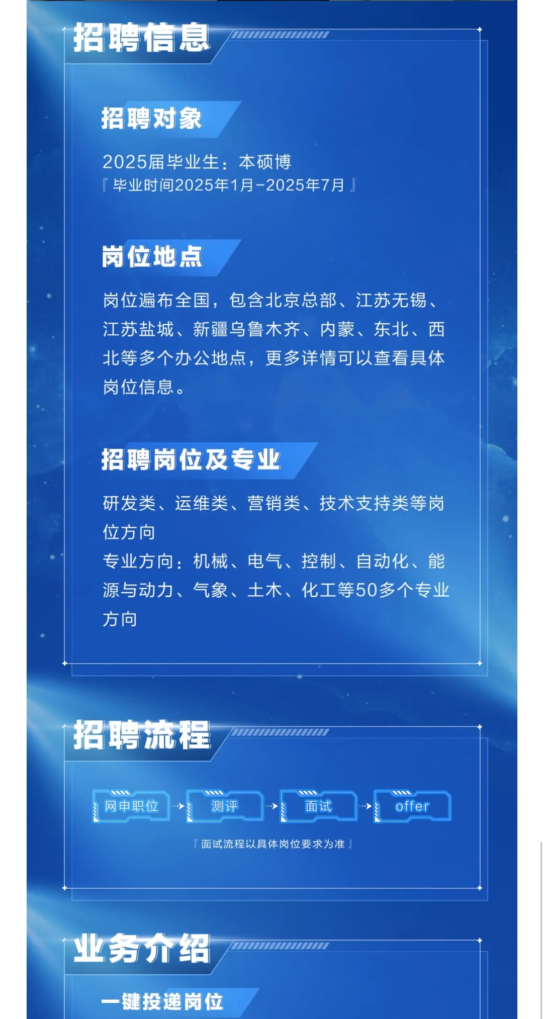 Screenshot_2024-07-26-09-43-59-418_com.tencent.mo.jpg